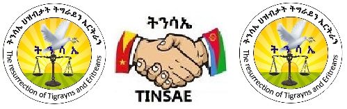 Tinsae